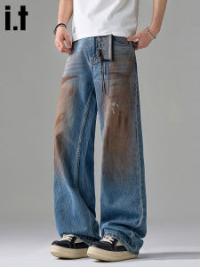FINGERCROXX | Vintage Rust-colored Ripped Loose Denim Pants