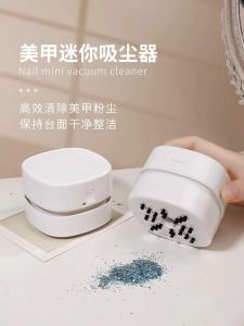 Portable Mini Nail Salon Desktop Vacuum Cleaner Rechargeable Dust Collector Small Nail Dust Brush Cleaning Tool