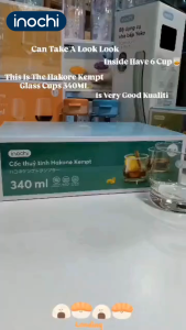 Set Of 6 Hakone Kempt Glass Cups 340ML