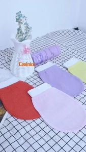 Exfoliating Mitt Bath Gloves