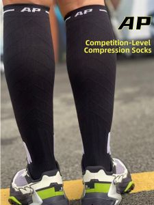AP | Compression Elastic Sport Socks Long