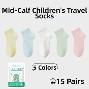 CHUYISHENG | Disposable Travel Use No Wash Breathable Children Socks