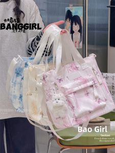 BANGGIRL | Túi Xách Thời Trang Dung Lượng Lớn Nhẹ Đa Năng