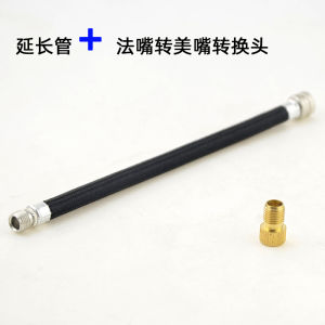 Extendable Original Equipment Valve 9
