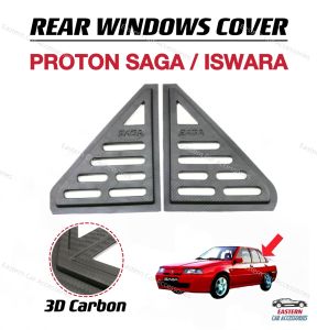 PROTON Saga / Iswara Rear Side 3D Carbon Style Window Triangle Mirror Cover Protector Casing
