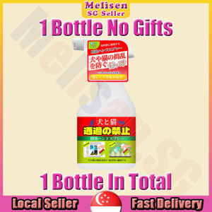 🚅SG stock💨 Cat and dog repellent spray / Outdoor keep pet away spray / Dog stop biting spray / Bed Pet repellent spray 500ml