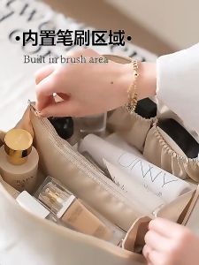 กระเป๋าอเนกประสงค์ กระเป๋าจัดระเบียบ กระเป๋าอเนกประสงค์กันฝุ่น กันน้ำสะดวก แฟชั่นมาก