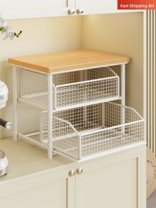 WUBUWEI | Multi-functional Retractable Tabletop Storage Rack