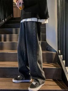 celana jeans pensil pria panjang setrit melar halus