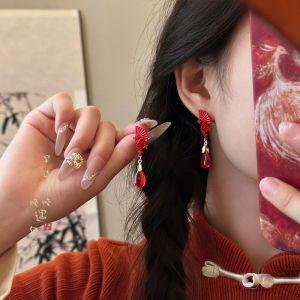 Hoa Tai Đôi Màu Đỏ Mới Năm 2026 Cho Nữ Hoa Tai Cưới Đính Hôn Trang Sức Tai Phong Cách Dân Tộc Trung Hoa