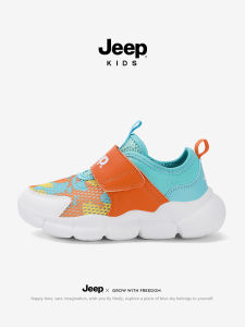Jeep | Breathable Soft Bottom Anti-slip Summer Kids Shoes