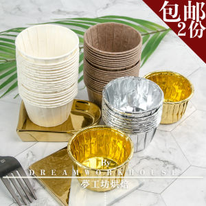 Heat-Resistant Disposable Muffin Cups
