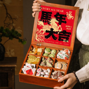 WAMUJIER | Creativity Ancient Style Tea Gift Box
