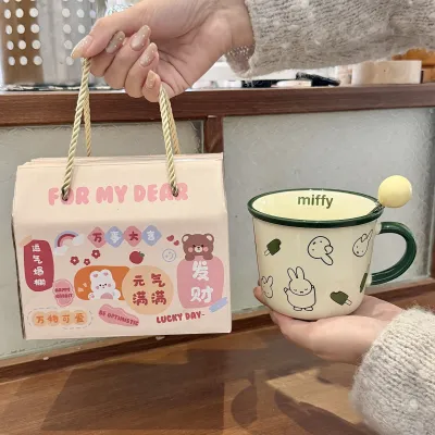 Attractive Childrens Mug