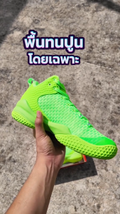 (รุ่นฮิตทนปูน) PEAK "Streetball Master" E39115A Taichi รองเท้าบาสเกตบอล พีค น้ำหนักเบา นุ่ม กระชับเท้า ซัพพอร์ทดี พื้นทนปูน