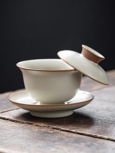 Beige Ru Ware Hover Gaiwan Ceramic Single Non-Scald High-Grade Bowl Cup Tea Making Household Kung Fu Tea Set