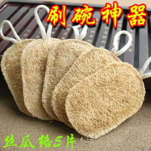 Double-Sided Oval Square Sponge Scouring Pad Cleaning Ball Old Gourd Brush Pot Brush Dishcloth Household Cleaning Tool