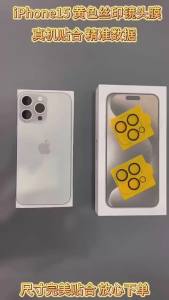 4PCS Camera Lens Screen Protector Cover for iPhone 16 Plus Pro 16Plus iPhone16 Tempered Glass Protection Film Phone Accessories