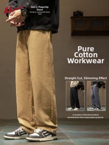 Warrior | Cotton Thin Summer Work Pants Straight