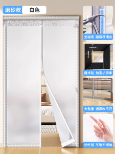 ผ้ากันลมประตูแบบโปร่งใสระดับธุรกิจ ป้องกันความเย็น ขนาดใหญ่ 2025 รุ่นใหม่ ช่องว่างที่เปิดได้ เปลือกฟองน้ำ EVA