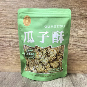 Handmade Sesame Sunflower Seed Crisp Traditional Snack Speciality 200g Li Xiji Guangdong Foshan Shunde Chinese Pastry Treat