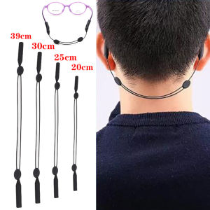 1PC Adjustable Glasses Strap Silicone Scalable Sports Rope Reading Eyeglasses Anti Slip Neck Cord Eyewear Sunglasses Lanyard