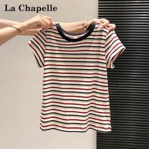 La Chapelle | Blue Striped Short Sleeve T-Shirt Womens Summer Slim Fit