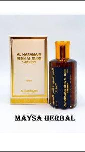 Dehn Al Oud Cambodi by Al Haramain | AHP 1647 | Original | Kamboja Oud