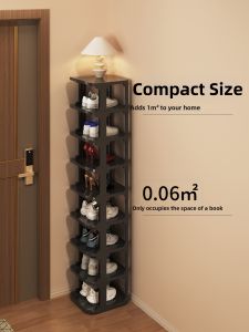 FWTDF | Compact Storage Shoe Rack