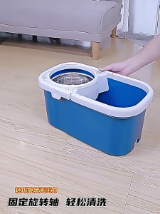 IMUTO Mop With Spinner Mop Wet And Dry & Bucket Magic Spin Tornado Mop 360 Easy Rotating Map Floor Cleaning Flat Mop