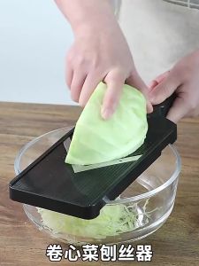 Cabbage Grater Japan Cuisine Salad Sliced Vegetable Cutter round Cabbage Purple Cabbage Shredded Special Plane