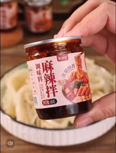 Dầu ớt tê cay chấm lẩu trộn gỏi Tứ Xuyên 60g sử dụng 1 lần