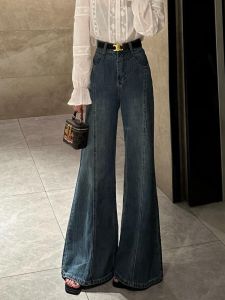 Quần Jeans Denim Ống Rộng Cạp Cao Phong Cách Mỹ Retro Cho Nữ Mùa Xuân Thu Đông Quần Dài Thường Ngày Chống Lão Hóa