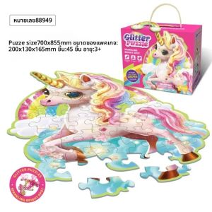 ยูนิคอร์นจิ๊กซอว์ปริศนาสําหรับเด็ก 45 ชิ้นการเรียนรู้ที่มีสีสันของเล่นก่อนวัยเรียนการพัฒนาสมอง Montessori ของขวัญสําหรับหญิง