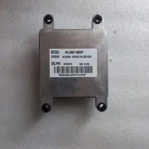 HỘP ĐEN (ECU) VINAXUKI 5 TẠ