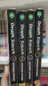 KOMIK / MANGA DEMON SLAYER EDISI BAHASA MALAYSIA VOLUME 01 - 23 TAMAT (GEMPAK STARZ)