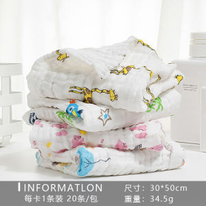 Pure Cotton Muslin Towels Soft Absorbent Baby Saliva Towel Face Wash Bath Towel Childrens Products Grace Home Textile