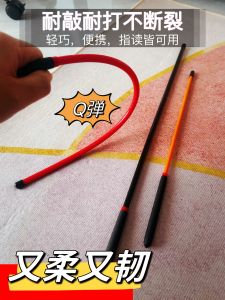 Teachers Finger Reading Rod Soft Vine Branch Whipping Stick Non-Injurious to Children Home Teaching Tool Business Supplies