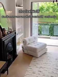 MUMAREN โซฟา เตียงโซฟาพับได้ โซฟาเล็กในห้อง วัสดุขนสัตว์แกะ ทนต่อคราบและทำความสะอาดได้ง่าย บีบอัดโซฟา