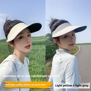 Miiow | Foldable Black Sun Hat For Women Outdoor UV Protection Face Covering Seamless Design Travel Friendly Wide Brim Hat Casual Style