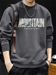 JIANMUJI | New Loose Large Mens Round Neck Sweatshirt