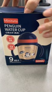 Minitutu Penguin Series 300ml straw cup PP material with Strap resistant to falling high temperature Anti-Colic