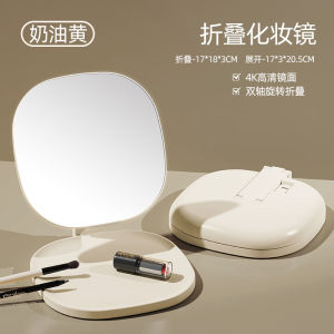 Portable Folding LED Makeup Mirror Smart Bedroom Desktop High Definition round Mirror with Light USB Charging ABS Material