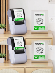 Niimbot | Portable Bluetooth Label Printer Water-resistant Labels