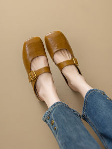 Josiny | Comfy Square Toe Soft Slippers