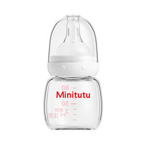 0+month baby 80ml mini bottle high borosilicate glass high quality 3.5cm standard mouth high temperature resistance