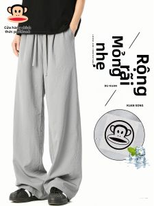 Paul Frank | Quần Tây Ôm Dáng Thoáng Mát Vải Mỏng Hè