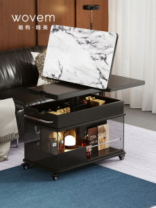 Weimei | Adjustable Folding Multifunctional Side Table