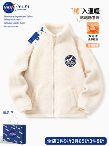 NASA Kids Fleece Jacket Autumn Winter Boys Clothes Zipper Closure Long Sleeve Warmth Outerwear Casual Style Polyester Fiber