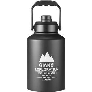 GIANXI | Large Handheld Ice Storage Insulation Box